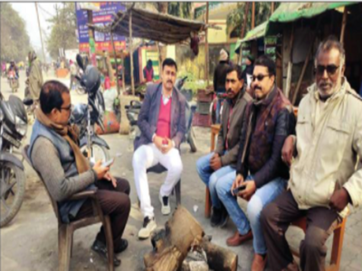 UP Election News : लोहिया की सरजमीं पर राजनीतिक सरगर्मी, यूपी में सरकार को लेकर अम्बेडकरनगर के लोगों की ये राय जान लीजिए