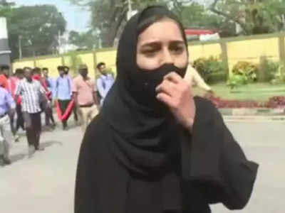 Hijab controversy: अगली बार हिंदुस्तान जिंदाबाद बोलूंगी...भीड़ के सामने अल्‍लाह हू अकबर का नारा लगाने वाली छात्रा मुस्‍कान खान