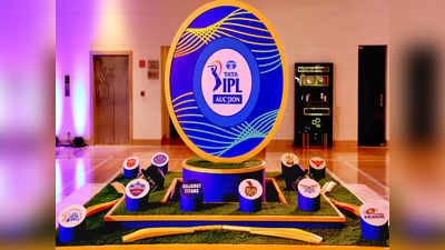 IPL Season 15 Auction 2022 Highlights: दोन दिवसात २०४ खेळाडूंवर ५५१.७ कोटी खर्च केले; पाहा संपूर्ण यादी