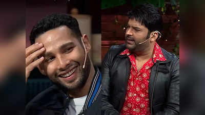 Deepika Padukone संग Kiss ने उड़ा दिए Siddhant Chaturvedi के चाचा के होश, फोन पर पूछा- स्पर्श भईल बा कि ना?