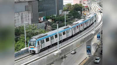 Hyderabad Metro: మెట్రో స్టేషన్‌ పైనుంచి దూకిన వ్యక్తి.. ఆలస్యంగా వెలుగులోకి ఘటన