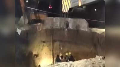 tunnel collapsed भीषण घटना! भुयारी कालव्यात ढिगारा खचला, अनेक मजूर दबले; महाष्ट्रातील...
