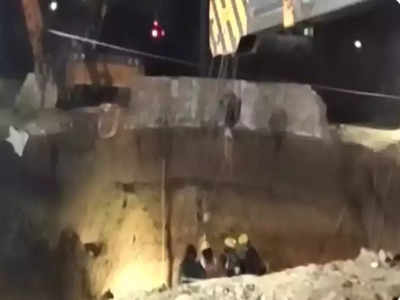 tunnel collapsed भीषण घटना! भुयारी कालव्यात ढिगारा खचला, अनेक मजूर दबले; महाष्ट्रातील...