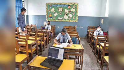 Noida School Reopen: नोएडा में 14 फरवरी से खुल रहे स्कूल, स्कूलों को लेनी होगी बच्‍चों के ट्रांसपोर्ट की जिम्मेदारी