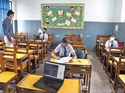 Noida School Reopen: नोएडा में 14 फरवरी से खुल रहे स्कूल, स्कूलों को लेनी होगी बच्‍चों के ट्रांसपोर्ट की जिम्मेदारी