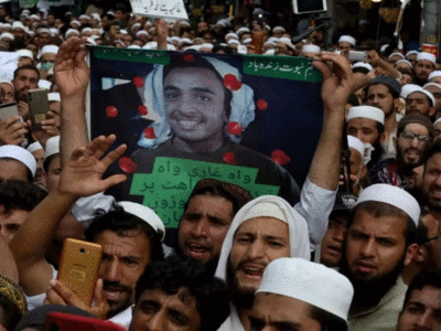Blasphemy: पाकिस्‍तान में ईशनिंदा के नाम पर एक और हत्‍या, कट्टरपंथियों की भीड़ ने शख्‍स को पीट-पीटकर मारा