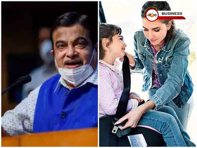 Nitin Gadkari: গাড়ির মাঝের সিটেও তিন-পয়েন্ট সিট বেল্ট! দুর্ঘটনা কমাতে কেন্দ্রীয় উদ্যোগ