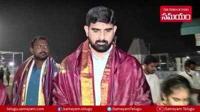 తిరుమల శ్రీవారిని దర్శించుకున్న ప్రముఖులు 