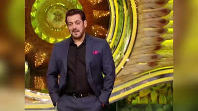 सलमान खान के शो Bigg Boss 15 के सेट पर लगी आग, मौके पर पहुंचीं 4 दमकल गाड़ियां