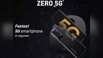 Infinix Zero 5G कल भारत में करेगा धमाकेदार एंट्री, कीमत होगी बेहद ही कम