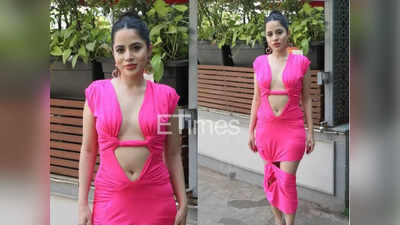 Urfi Javed ने पिंक ड्रेस में दिखाया नया अवतार, कटी ड्रेस में VIDEO देख फैन्स के उड़े होश