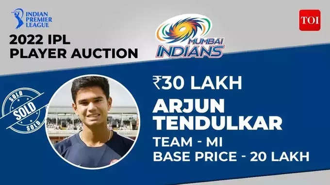 एकबार फिर मुंबई इंडियंस की टीम में शामिल हुए अर्जुन तेंदुलकर