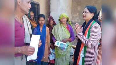 UP Chunav 2022: बांदा को इस बार मिलेगी पहली महिला विधायक! 5 उम्मीदवारों ने चुनाव में ठोकी है ताल