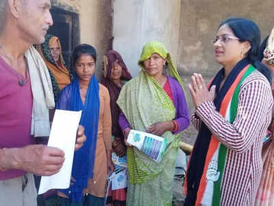 UP Chunav 2022: बांदा को इस बार मिलेगी पहली महिला विधायक! 5 उम्मीदवारों ने चुनाव में ठोकी है ताल