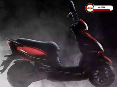 Electric Scooters India: ভারতের বৈদ্যুতিক গাড়ির বাজার কাঁপাচ্ছে কোন পাঁচ স্কুটার? জানুন...