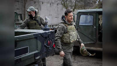 Russia Ukraine War Latest News: अमेरिका बोला- 16 फरवरी को हमला कर सकता है रूस, यूक्रेन के राष्‍ट्रपति ने मांगा सबूत, कहा- मुझे लोगों को बताना है
