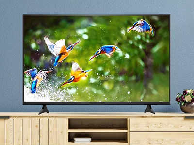 Cheapest Smart Tv : ₹10 हजार से कम कीमत में मिल रहे हैं ये LED Tv, मिलेंगे कई शानदार लेटेस्‍ट फीचर्स