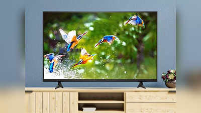 Cheapest Smart Tv : ₹10 हजार से कम कीमत में मिल रहे हैं ये LED Tv, मिलेंगे कई शानदार लेटेस्‍ट फीचर्स