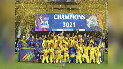 ECB ने चेन्नई सुपर किंग्स को बताया आईपीएल की सबसे मजबूत टीम, टि्वटर पर की तारीफ