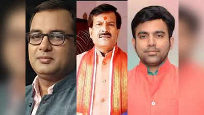UP-Bihar Politics : बिहार में कांग्रेस ने योगी के लिए वो कहा... जो कभी मोदी के लिए सोनिया ने कहा था, क्‍या वहशी हैं योगी ? खुद पढ़ लीजिए