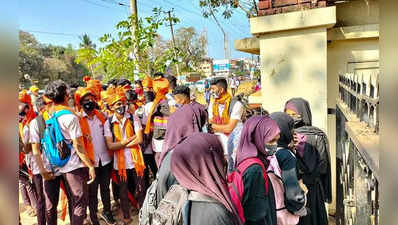 ‘ತರಗತಿಯಲ್ಲಿ ಹಿಜಾಬ್‌ಗಾಗಿ ಆಗ್ರಹಿಸುವ ಹೆಣ್ಣುಮಕ್ಕಳನ್ನು ಕಂಡಾಗ ನನ್ನ ಬಾಲ್ಯ ನೆನಪಾಯಿತು’