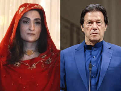 पाकिस्तानात रहस्यमय बुशरा बीबी आणि इम्रान खान यांच्या घटस्फोटाची जोरदार चर्चा