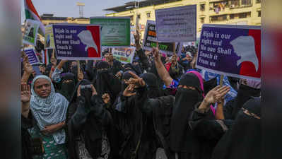 Hijab Controversy: कर्नाटक हाई कोर्ट हिजाब विवाद पर सुना सकता है फैसला, 10 बातें जो आपको जाननी चाहिए