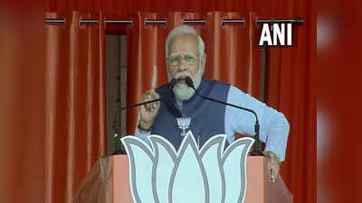 Narendra Modi in Kanpur: हर बार लाते हैं नया पार्टनर, फिर मार देते हैं लात...अखिलेश-जयंत पर पीएम मोदी का तंज
