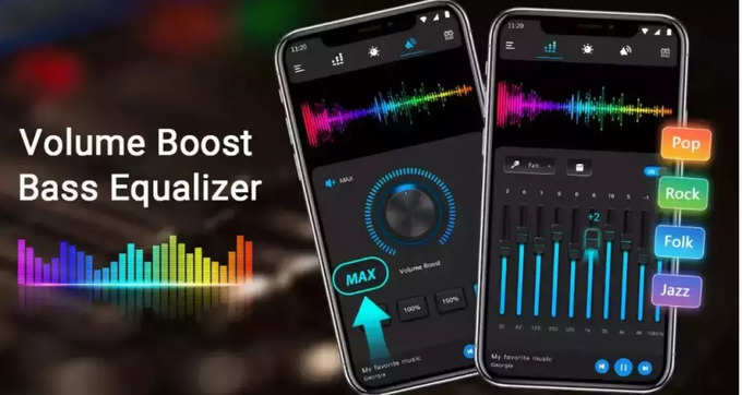 ​ఈక్వలైజర్ & బాస్ బూస్టర్ (Equalizer & Bass Booster )