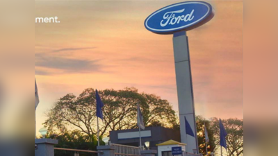 மீண்டும் இந்தியாவிற்கு வரப்போகிறதா FORD நிறுவனம்?