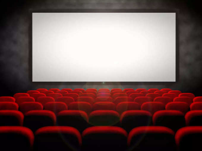 डिलाईट सिनेमा - Delight Cinema