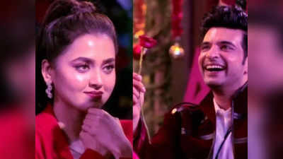 Valentines Day पर Karan Kundrra ने बनाया Tejasswi Prakash के लिए वीडियो, देखकर आपको भी हो जाएगा प्यार