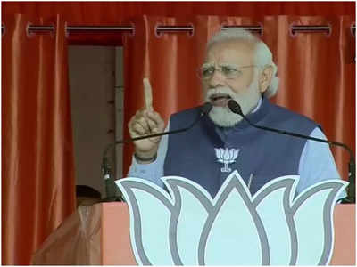 PM Modi Rally: पीएम नरेंद्र मोदी ने 4 पॉइंट में बताया दूसरे चरण में क्या है ट्रेंड, आप भी जानिए