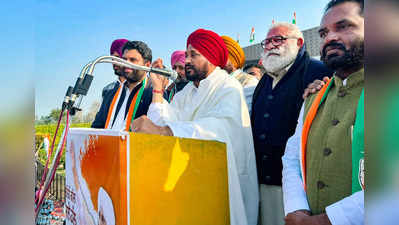 Punjab Election: नया विवाद, पीएम मोदी के दौरे की वजह से CM चन्‍नी का हेलिकॉप्‍टर नहीं उड़ पाया? कांग्रेस ने उठाया सवाल