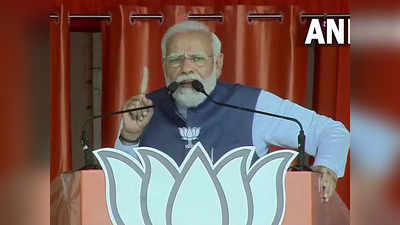 up election 2022 : PM मोदींचे मोठे विधान; म्हणाले, ...यूपीत धुमधडाक्यात साजरी करू होळी