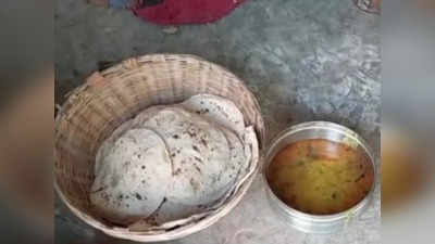 Madhya Pradesh latest News : मध्यान भोजन की हकीकत, 30 बच्चों को खिला दी 250 ग्राम दाल