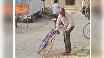 Video: सायकल की माणूस, दारू प्यायली तरी कोणी? पाहा मद्यपीचं Mission Impossible