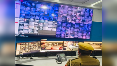 कंट्रोल रूम CCTV देख रही थी पुलिस , सामने आ गई 50 साल की बुजुर्ग की शर्मनाक हरकत, फिर…