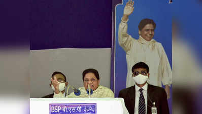 Mayawati: बसपा कहने से ज्यादा करने में विश्वास करती है, जालौन में विपक्ष पर मायावती ने बोला हमला