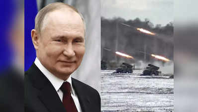 Russia-Ukraine Tension: રશિયાએ યુક્રેન પર હુમલો કર્યો તો ભારત માટે બધી બાજુથી વધી જશે ટેન્શન