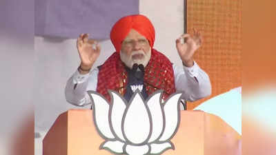 Punjab Election: PM मोदींचा पंजाब सरकारवर गंभीर आरोप; मंदिरात जायचं होतं, पण...