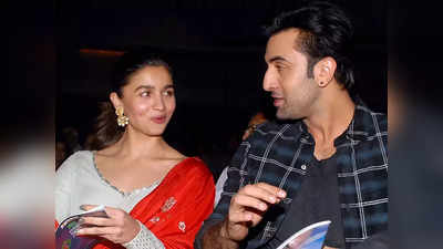 Ranbir Kapoor को क्‍यों बुरा बोलती है दुनिया? Alia Bhatt ने होने वाले पतिदेव का कुछ ऐसे किया बचाव