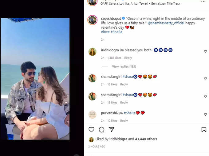 Raqesh Bapat shares romantic video