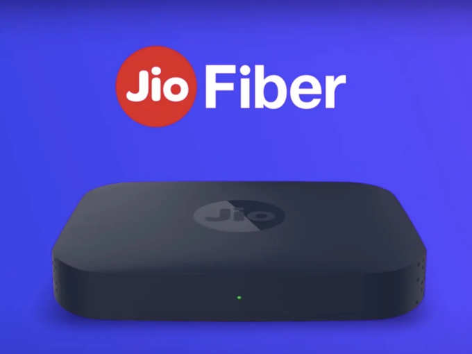 jio fiber broadband.
