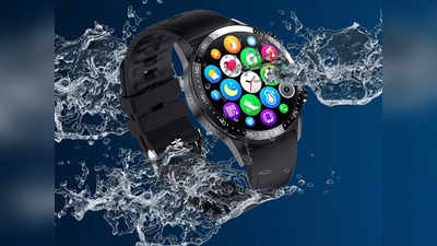 स्मार्ट टेक ओवर सीज ने rapz smartwatch को लॉन्च करने की घोषणा की