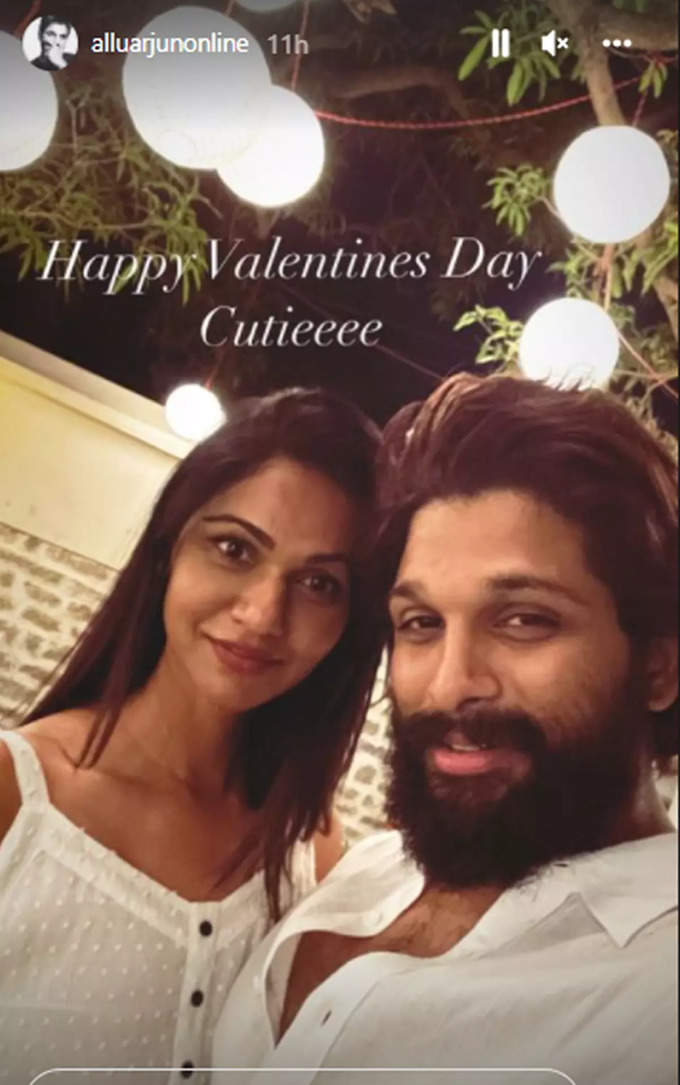 Allu Arjun&#39;s Valentine&#39;s Day wish to his wife Sneha