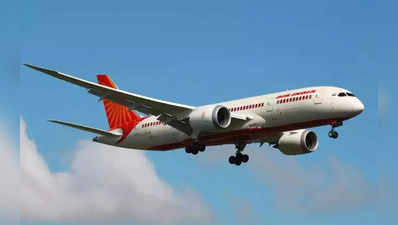 Air Indiaને મળ્યા નવા CEO, ટાટા ગ્રુપે ઈલ્કર અઈસી પર વ્યક્ત કર્યો વિશ્વાસ