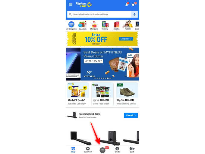 select flipkart sell back category.