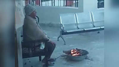 Lalu Yadav in Ranchi : लालू यादव ने ठंड से बचने के लिए रांची में लिया अलाव का सहारा, चेहरे पर दिखी चिंता की लकीरें