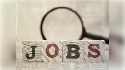 Telangana Job Vacancies: ఉద్యోగ ఖాళీలపై ప్రాథమిక అంచనా.. సీఎస్‌కు త్వరలోనే రిపోర్ట్.. ఆలోపు నోటిఫికేషన్!